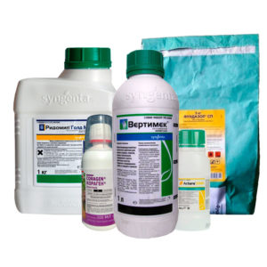 Средства защиты растений