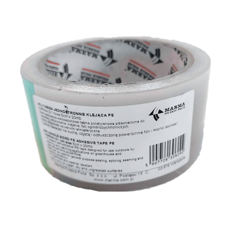 Product image for Скотч для пленки (5см) Польша 20м