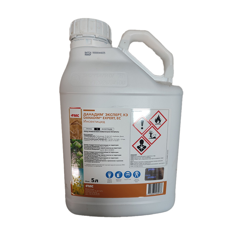 Product image for Данадин Эксперт, КЭ FMC инсекто-акарицид