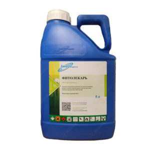 Фитолекарь, КС ХимАгро фунгицид