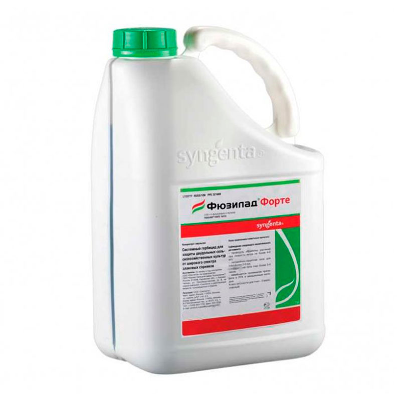 Product image for Фюзилад Форте, КЭ Syngenta гербицид избирательного действия
