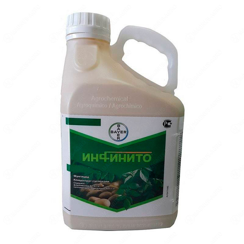 Product image for Инфинито, КС Bayer фунгицид