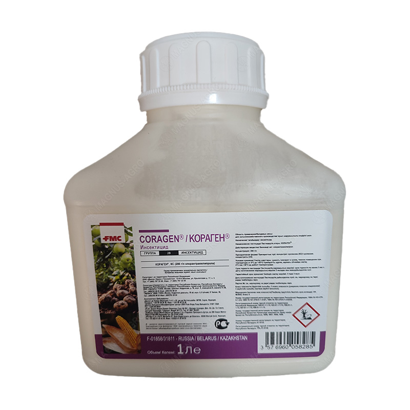 Product image for Кораген, КС FMC инсектицид