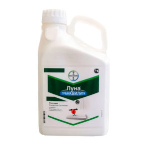 Луна Транквилити, КС Bayer фунгицид