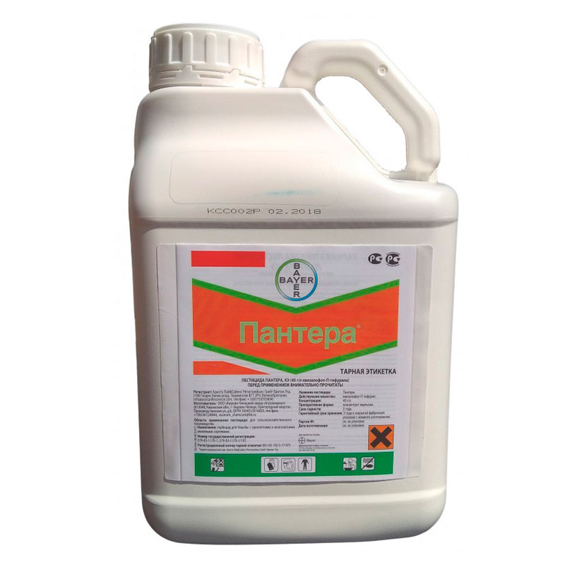 Product image for Пантера, КЭ Bayer гербицид избирательного действия