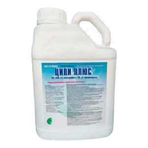 Ципи Плюс, КЭ Agrorus инсектоакарицид