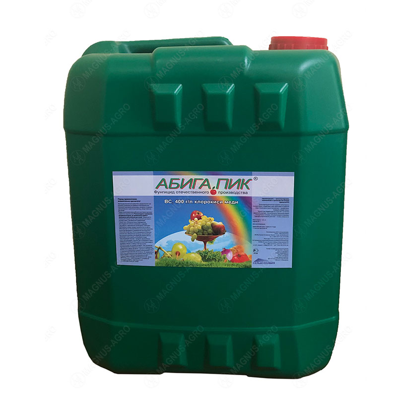 Product image for Абига-Пик, ВС фунгицид 12,5кг