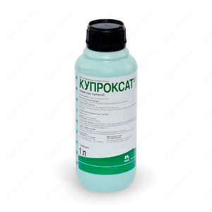 Купроксат,КС фунгицид 1л