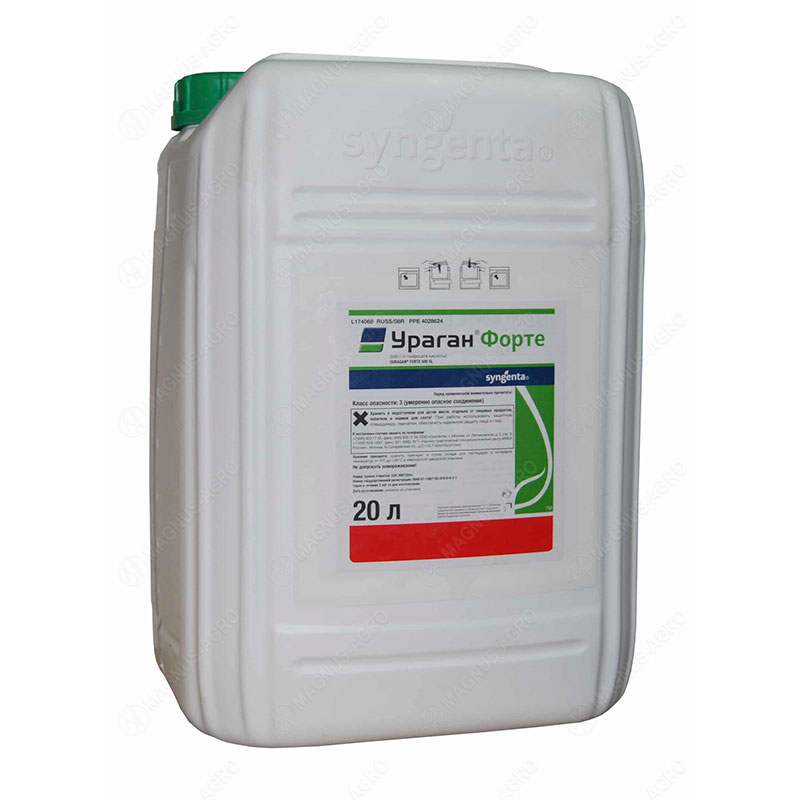 Product image for Ураган Форте, ВР Syngenta гербицид сплошного действия, 1л