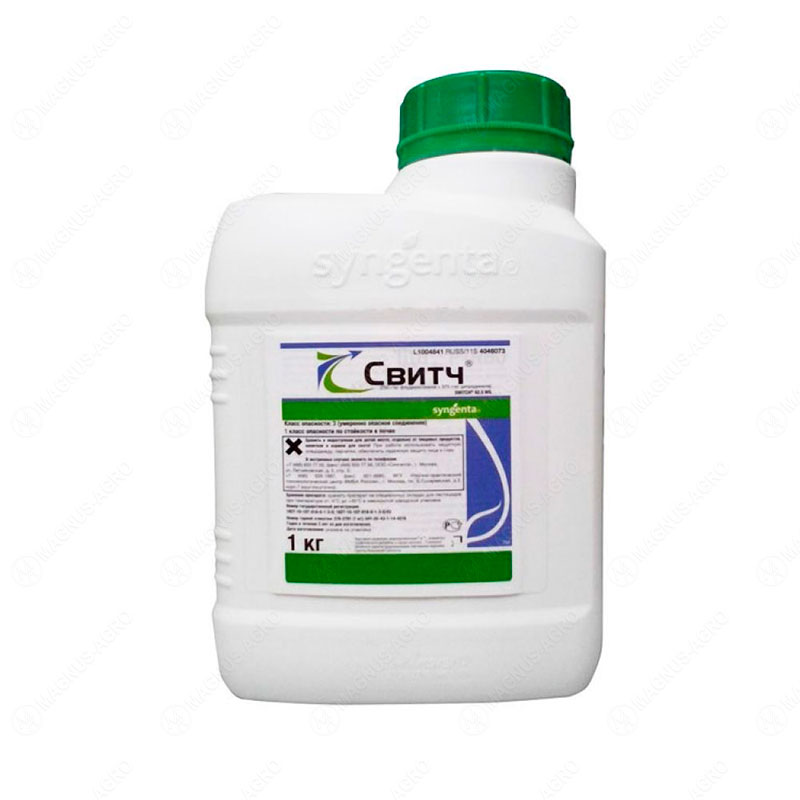 Product image for Свитч, ВДГ Syngenta фунгицид