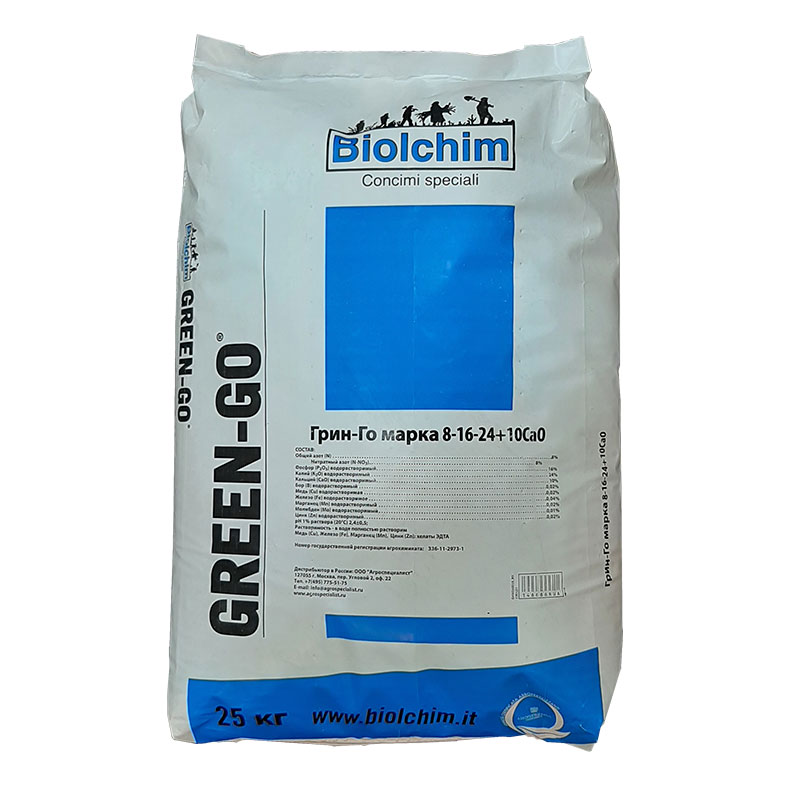 Product image for ГРИН-ГО 8-16-24+Ca (Green-Go) водорстворимое удобрение, 25кг