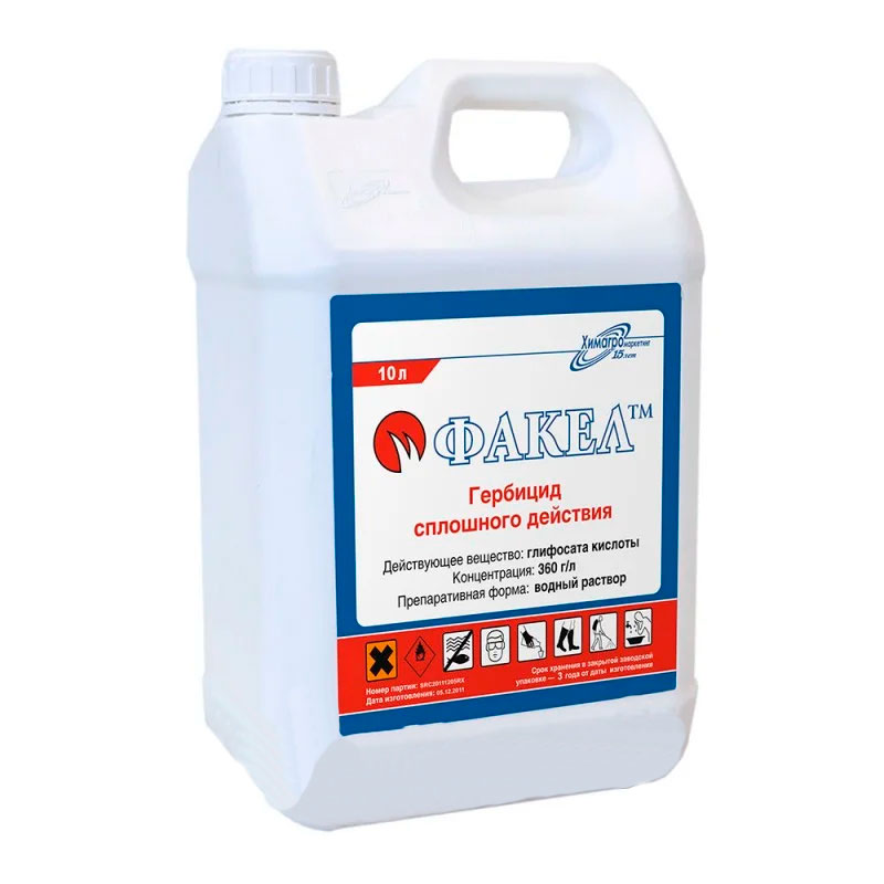 Product image for Факел, ВР гербицид сплошного действия