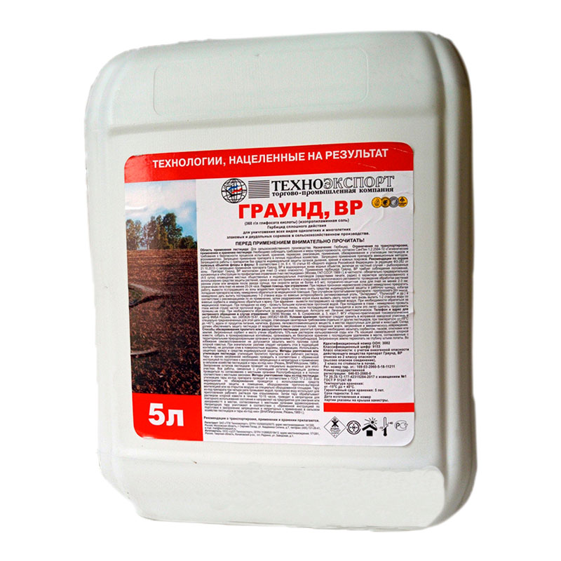 Product image for Граунд, ВР гербицид сплошного действия