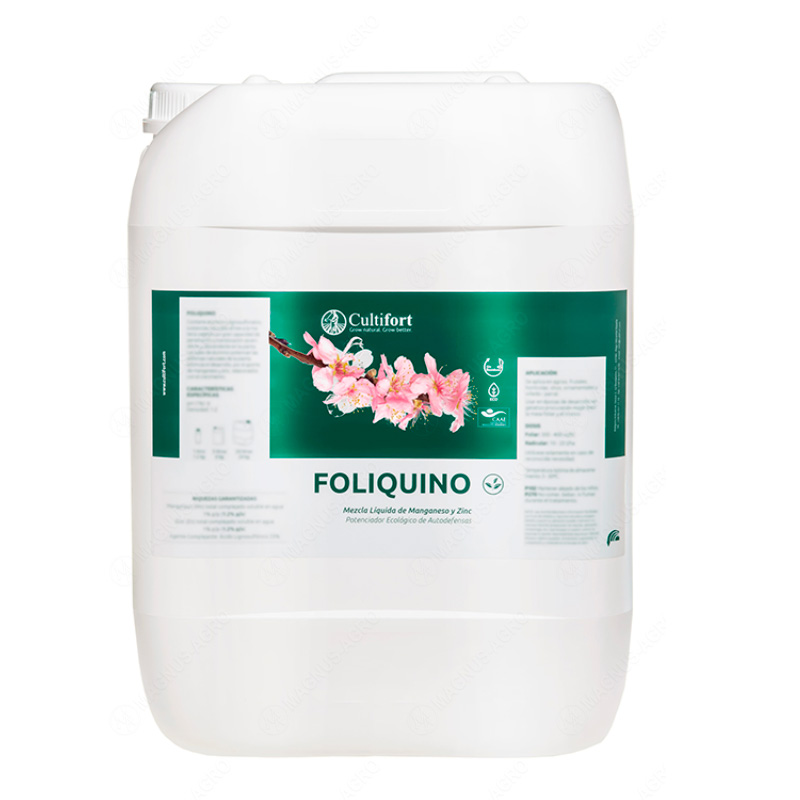 Фоликвино (Foliquino) (20л)