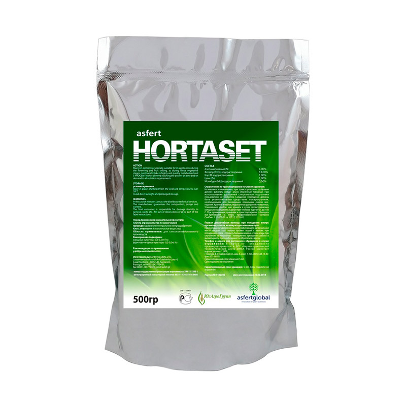 Product image for Удобрение Hortaset (Хортасет) 0.5кг