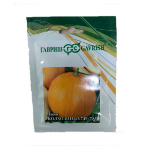 Дыня Колхозница Гавриш семена (25г)
