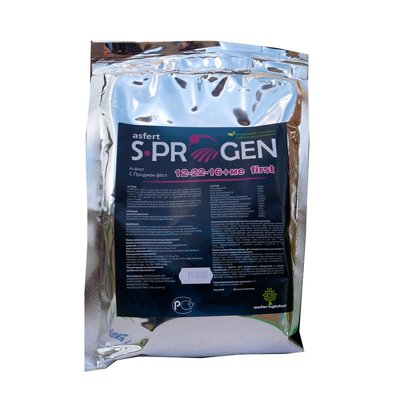 Удобрение S Progen First 5кг
