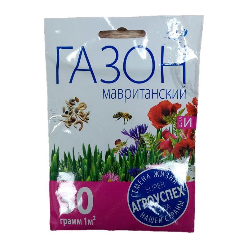 Product image for Газон Мавританский LETTO семена (30г - 1м2)