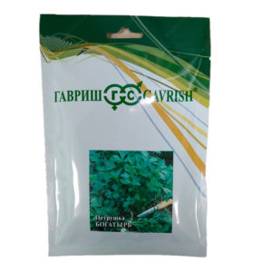 Петрушка Богатырь Гавриш семена (50г)