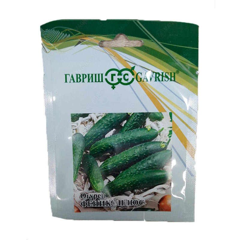 Product image for Огурец Феникс плюс Гавриш семена (10г)