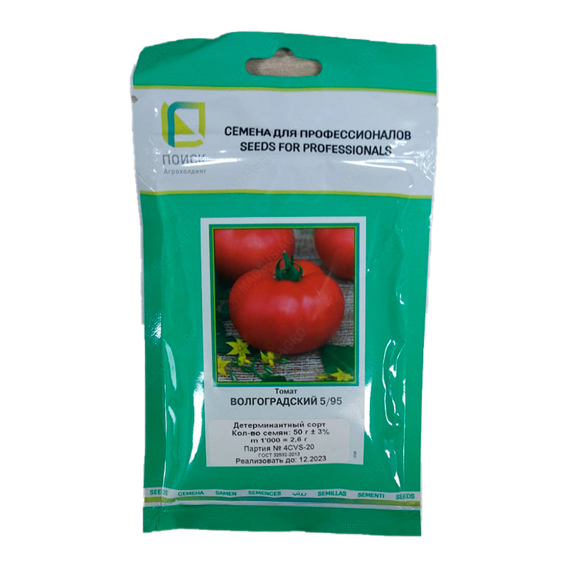 Product image for Томат Волгоградский 5/95 (50г)