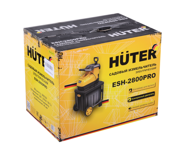 Садовый измельчитель HUTER ESH-2800PRO — изображение 2
