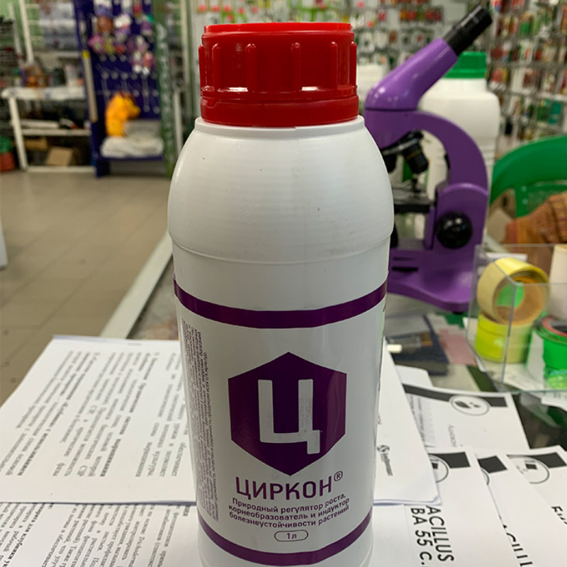 Циркон, регулятор роста (1л) — изображение 2