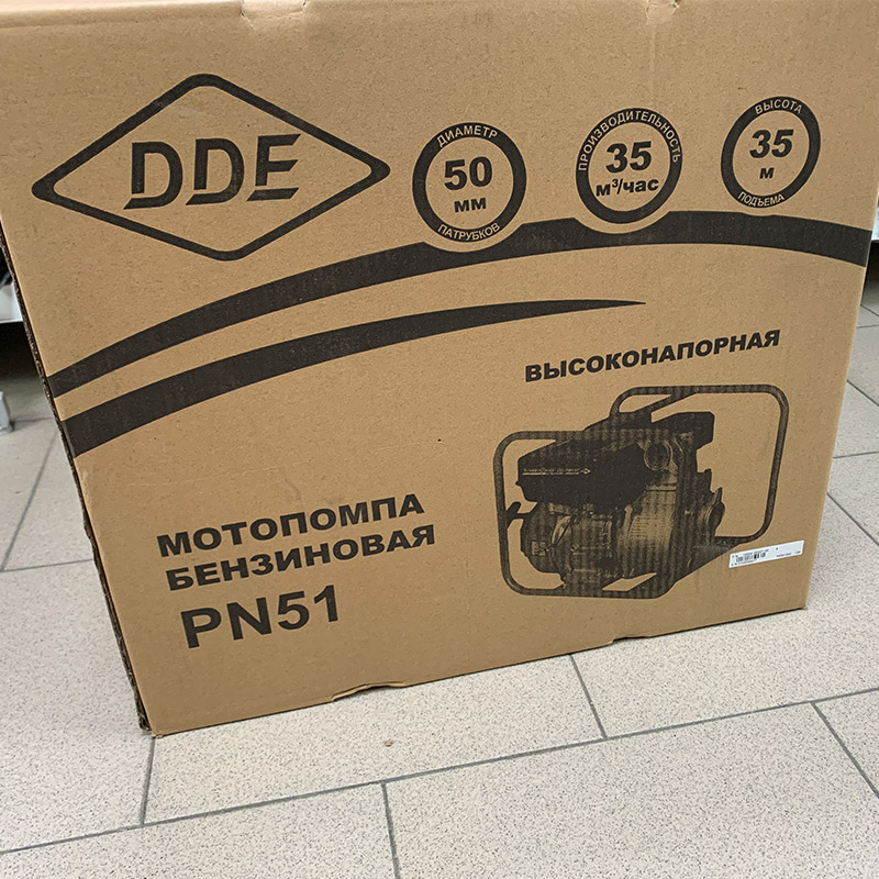 Мотопомпа бензиновая DDE PN51 — изображение 4