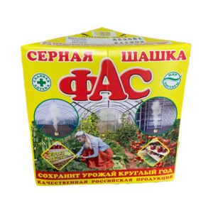 Шашка серная ФАС (300г)