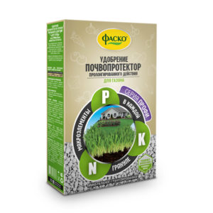 Удобрение минеральное ФАСКО почвопротектор для газона (1кг)