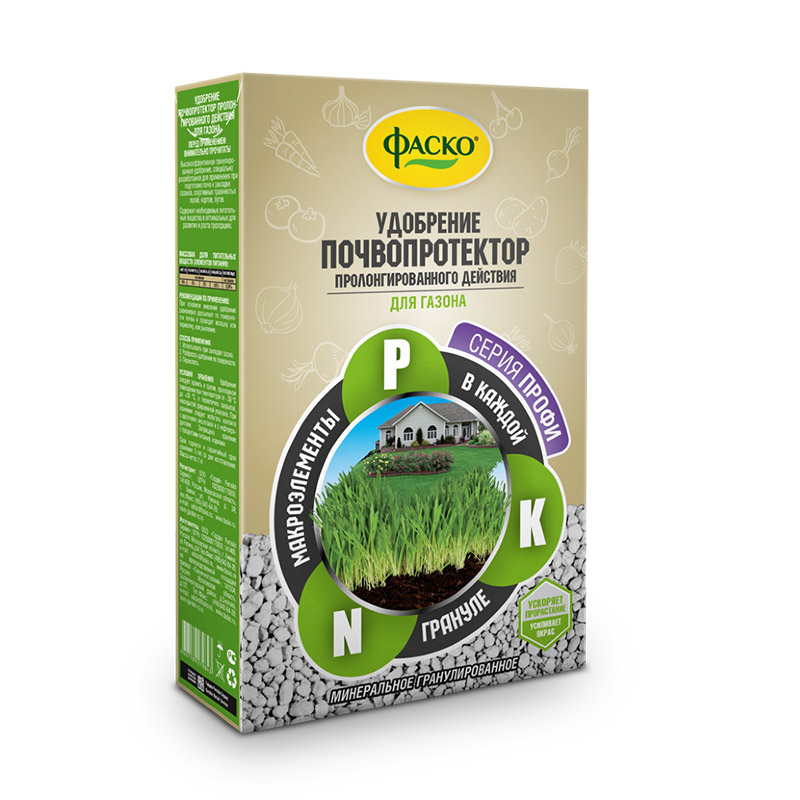 Product image for Удобрение минеральное ФАСКО почвопротектор для газона (1кг)
