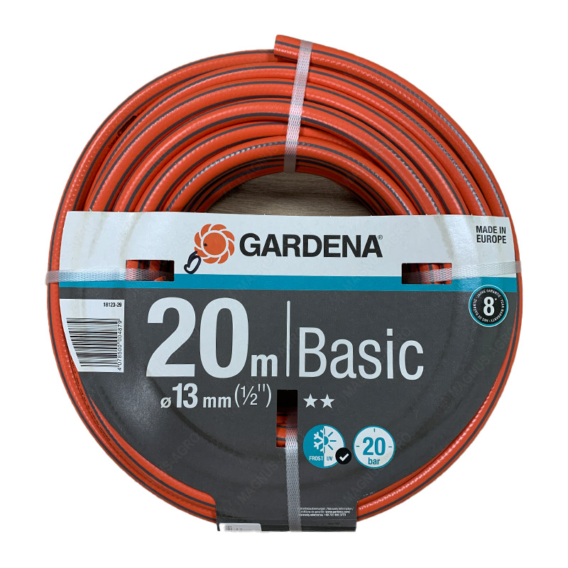 Product image for Шланг поливочный GARDENA D13мм (20м)