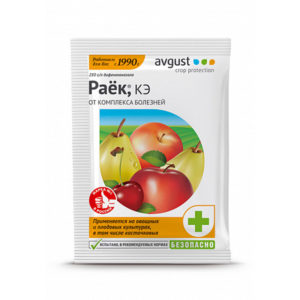 Раек, Avgust фунгицид (2мл)