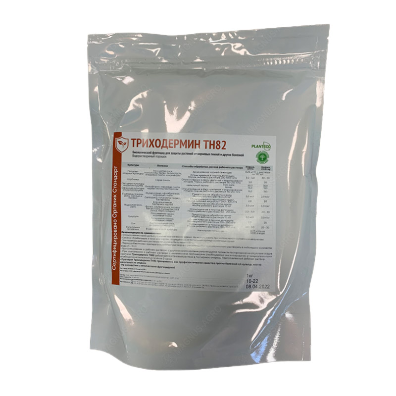 Product image for Триходермин ТНВ82, Planteco био-фунгицид (триходерма) 1кг