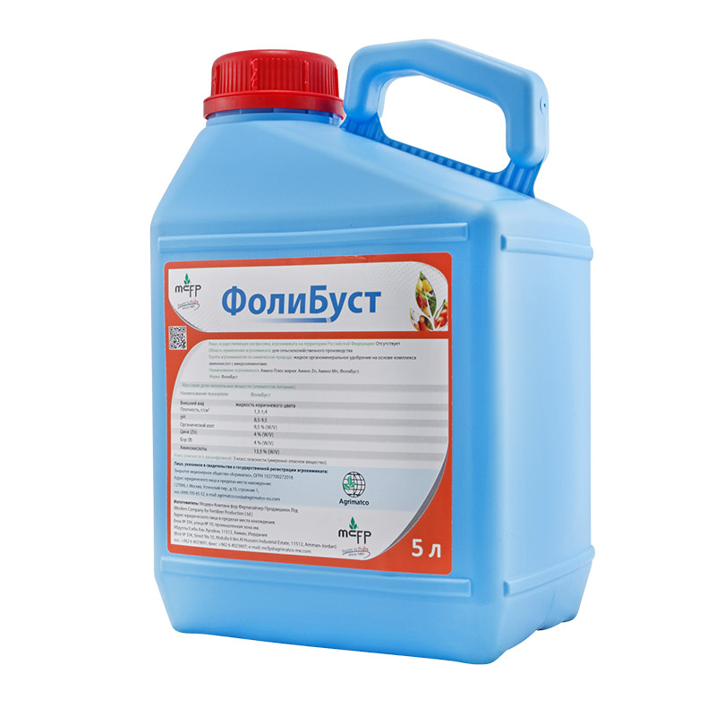 Product image for ФолиБуст, стимулятор роста (1л)