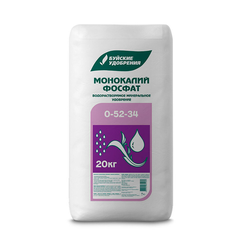 Product image for Монокалийфосфат БУЙСКИЙ водорастворимое удобрение 20кг