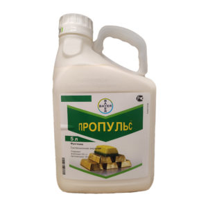 Пропульс, СЭ Bayer фунгицид