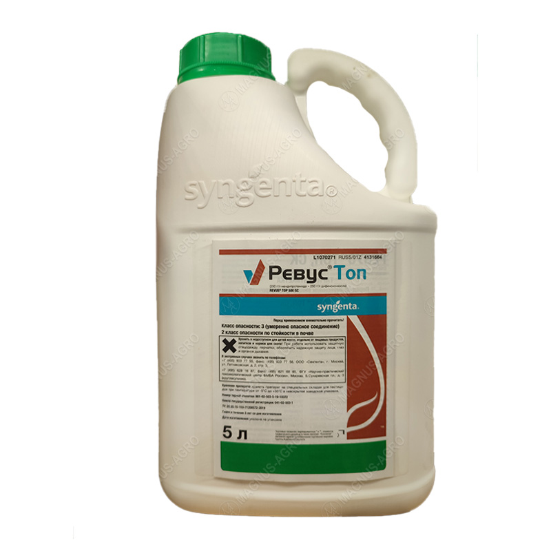 Product image for РЕВУС Топ, СК Syngenta фунгицид