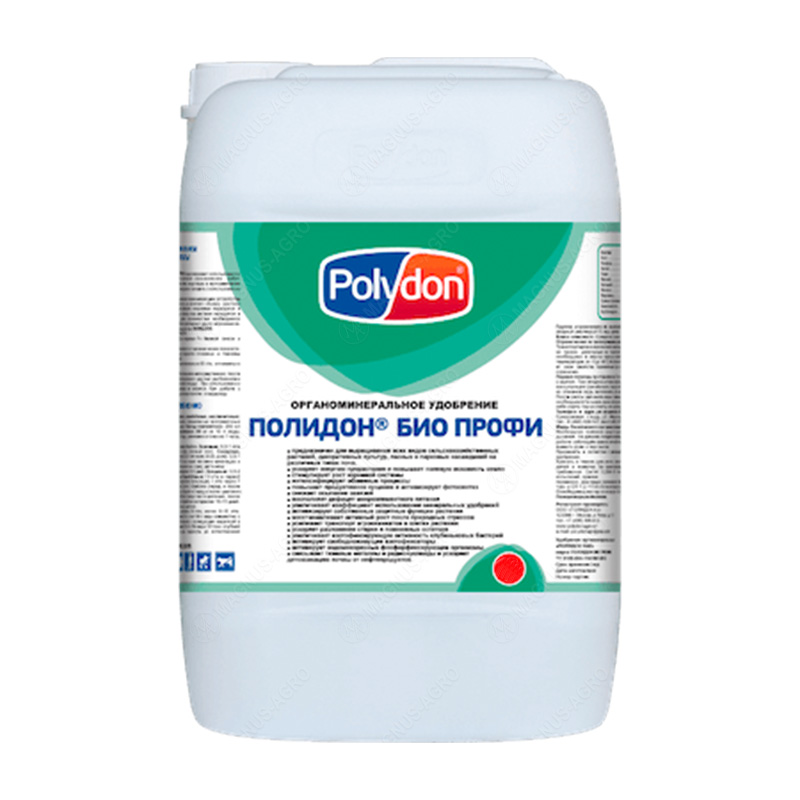 Product image for Полидон Био Профи, Polydon