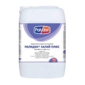 Полидон Калий Плюс, Polydon