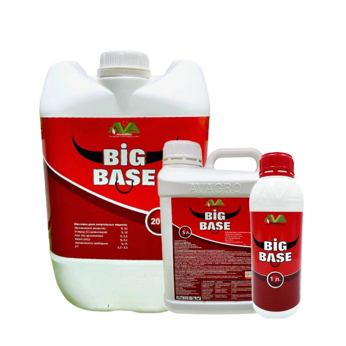 Product image for Салика Биг Бэйс (Salica Big Base) Avagro