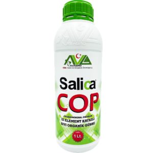 Салика КОП (Salica COP) Avagro 1л