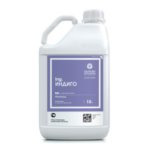 Индиго, КС фунгицид (медьсодержащий)