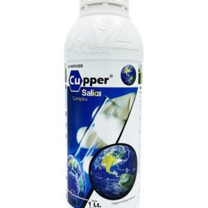 Каппер Салика Комплекс (CUPPER SALİCA COMPLEX ) Avagro 1л