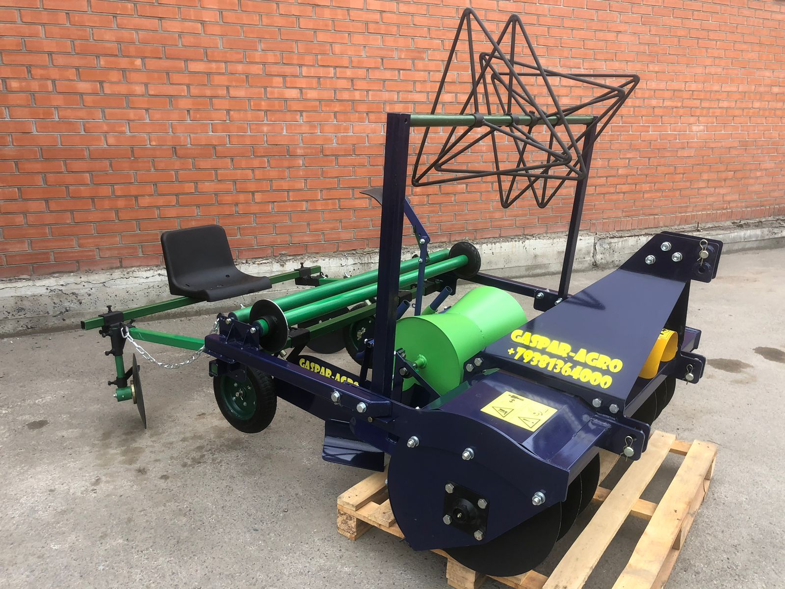 Product image for Грядообразователь-пленкоукладчик ОДНОРЯДНЫЙ с активной фрезой