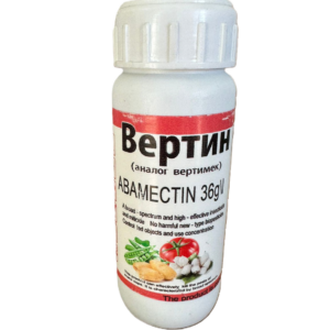 Вертин (аналог Вертимека) инсектоакарицид