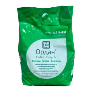 Ордан, СП Avgust медьсодержащий фунгицид (3 кг)