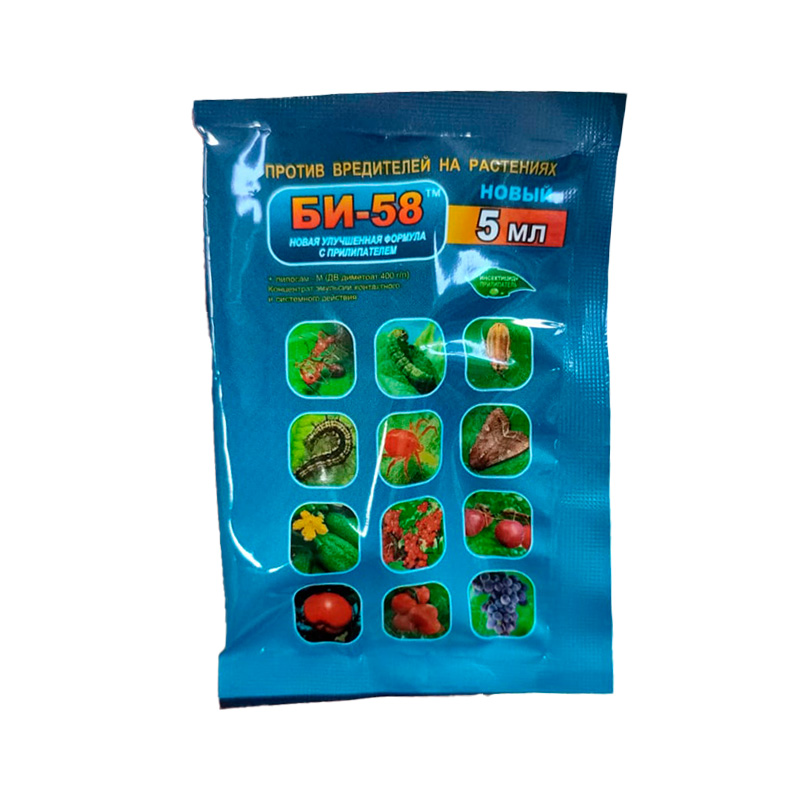 Product image for Би-58 Новый, КЭ инсектицид (5мл)