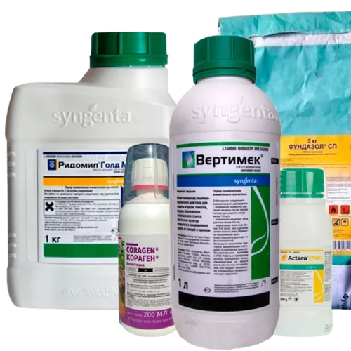 Средства защиты растений