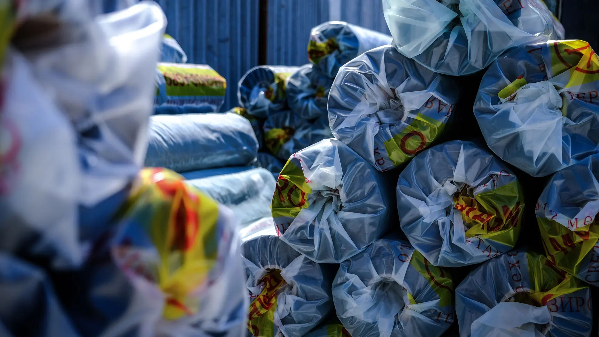 Тепличная пленка